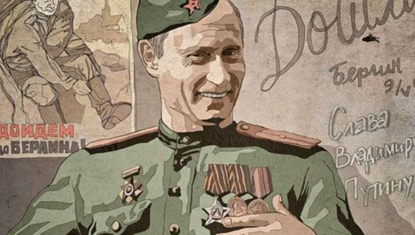 ШТЫРЬ ПОБЕДЫ